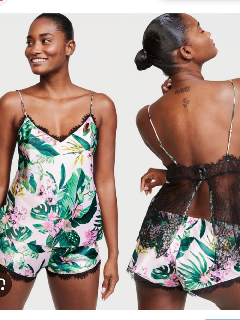 Victoria Secret 2pc Floral Tropical Lace Trim Cami Short Set